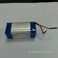 OEM充電可能なLi-Polymerバッテリーパック7.4V 1800mAh